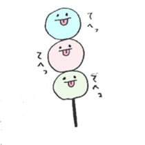 MOCHISAN sticker #5247128