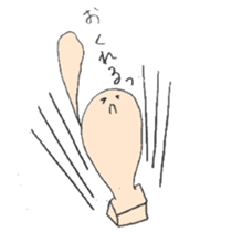 MOCHISAN sticker #5247130