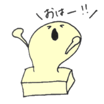 MOCHISAN sticker #5247131