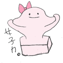 MOCHISAN sticker #5247137