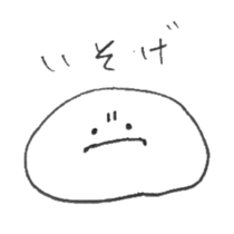 MOCHISAN sticker #5247138