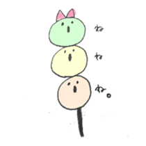 MOCHISAN sticker #5247139