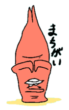 Dreaming Gorilla 2 sticker #5247148