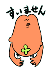 Dreaming Gorilla 2 sticker #5247149