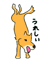 Dreaming Gorilla 2 sticker #5247176