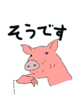 Dreaming Gorilla 2 sticker #5247179