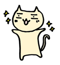 Lovable expression of cat sticker #5247502