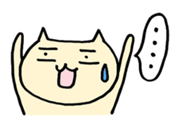 Lovable expression of cat sticker #5247504