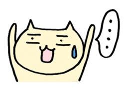 Lovable expression of cat sticker #5247504