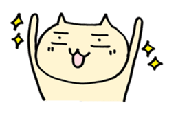 Lovable expression of cat sticker #5247506