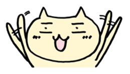 Lovable expression of cat sticker #5247512