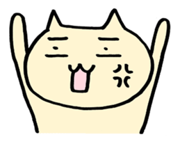 Lovable expression of cat sticker #5247513