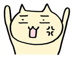 Lovable expression of cat sticker #5247513