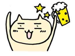 Lovable expression of cat sticker #5247516
