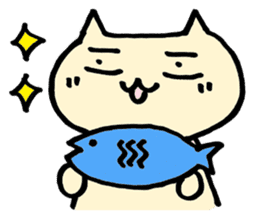 Lovable expression of cat sticker #5247522