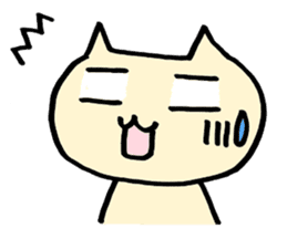 Lovable expression of cat sticker #5247524