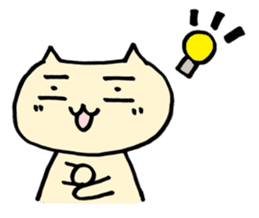 Lovable expression of cat sticker #5247526