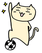 Lovable expression of cat sticker #5247532