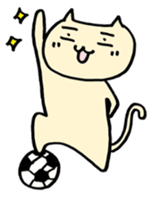 Lovable expression of cat sticker #5247532