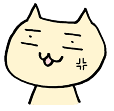 Lovable expression of cat sticker #5247534
