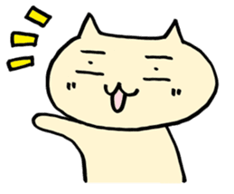 Lovable expression of cat sticker #5247537