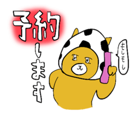 SOCCER CATMAN sticker #5247543