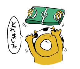 SOCCER CATMAN sticker #5247544