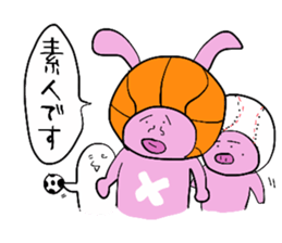 SOCCER CATMAN sticker #5247546