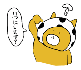 SOCCER CATMAN sticker #5247548