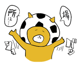 SOCCER CATMAN sticker #5247549