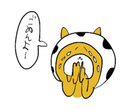 SOCCER CATMAN sticker #5247553