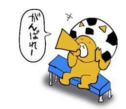 SOCCER CATMAN sticker #5247560