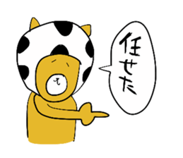 SOCCER CATMAN sticker #5247564