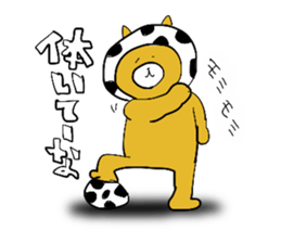 SOCCER CATMAN sticker #5247568