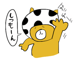 SOCCER CATMAN sticker #5247572