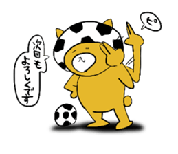 SOCCER CATMAN sticker #5247579