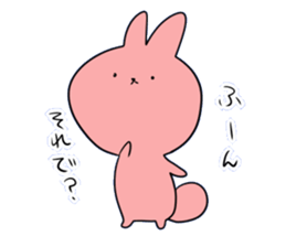 bunny chan sticker #5247660