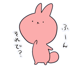 bunny chan sticker #5247660