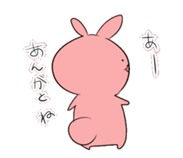 bunny chan sticker #5247662