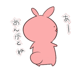 bunny chan sticker #5247662