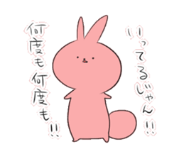 bunny chan sticker #5247663