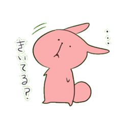 bunny chan sticker #5247664