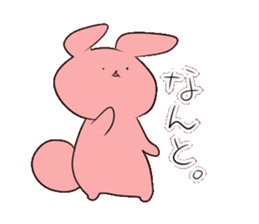 bunny chan sticker #5247667