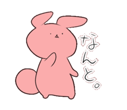 bunny chan sticker #5247667