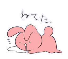 bunny chan sticker #5247673