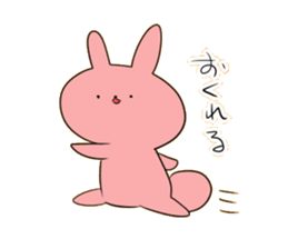 bunny chan sticker #5247674