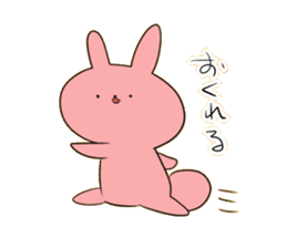 bunny chan sticker #5247674