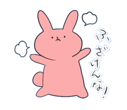 bunny chan sticker #5247675