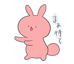 bunny chan sticker #5247678