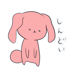 bunny chan sticker #5247679